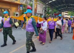 สมเด็จพระเทพฯพระราชทานผ้าห่มองค์หลวงพ่อโตวัดอิน ผอ.ฟ้าเชิญชวนประชาชนเที่ยวงานประจำปี 1-10 มี.ค. นี้