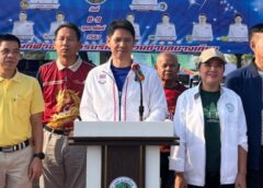 นครสวรรค์ I พิธีเปิดกีฬา อบต.บางเคียน โครงการการแข่งขันกีฬาท้องถิ่นสัมพันธ์ครั้งที่ 21 ประจำปี 2567