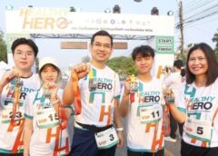 สสส. สานต่อความสำเร็จ! เดินหน้าจัดต่อเนื่องครั้งที่ 3 เดิน-วิ่ง “HEALTHY HERO” ที่ ม.ขอนแก่น