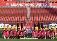 36 แข้งลุ้นเซ็นกิเลน!! ยช.ทั่วไทยแห่ร่วมคัดเข้าอะคาเดมี่เมืองทองรุ่น 13-14 ปี