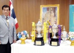 ส.สมาชิกรัฐสภาไทย เชิญร่วมแข่งกอล์ฟ การกุศล ชิงถ้วย นายหลวง พระราชินี