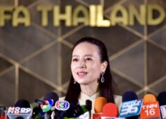 นายกหญิง ส.ฟุตบอลฯคนแรกของประเทศไทย