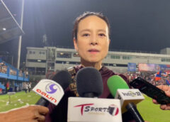 เคลียร์ และยินดี