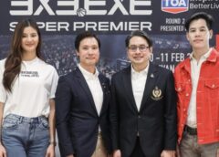 ยืนยันปีหน้า ไทยเป็นเจ้าภาพ ลีกบาส 3 คน ทรีเอ็กซ์ทรี ดอท เอ็กเซ่ ซุปเปอร์พรีเมียร์ 2025