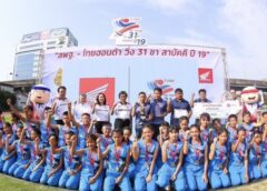 ศึกพลังสามัคคี “สพฐ. – ไทยฮอนด้า วิ่ง 31 ขา สามัคคี ปี 19