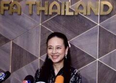 รับฟังทุกปัญหา!