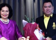 ร่วมยินดี