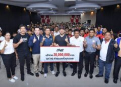บิ๊กบอสชาตรี” บริจาคอีก 20 ล้าน ช่วยเหลือค่ายมวยไทยโครงการ 2