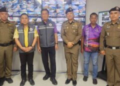 นครสวรรค์ I เทศบาลนครฯ Smartcity ติดตั้งเสารับแจ้งเหตุฉุกเฉิน (SOS) เพิ่มเติม ร่วมตำรวจภูธรเมือง