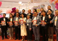 อุดรธานี I ย้อนวันวาน คอนเสิร์ตพี่ช่วยน้อง เดอะ พาเลซ Let’s 80s Party