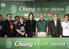 ช้าง เอฟเอ คัพ 2023/24 รอบ 16 ทีมสุดท้าย