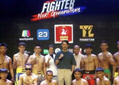 มวยมันส์รับเทศกาลตรุษจีน