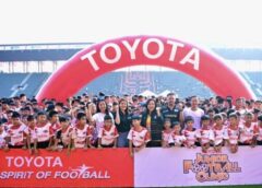 “โตโยต้า จูเนียร์ ฟุตบอลคลินิก 2024” บุกเมืองโอ่งมังกร