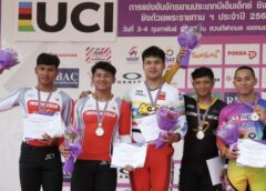 โกเมธ” ผงาดแชมป์ BMX นานาชาติเก็บแต้มโอลิมปิกเพิ่มอีก 100 คะแนน