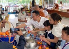 ชลบุรี I เสี่ยสม พัทยา ทำบุญวันคล้ายวันเกิดครบ 59 ปี