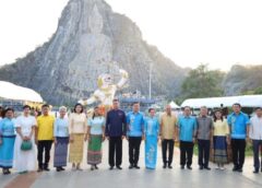 ชลบุรี I จัดใหญ่ ครบรอบ 1 ทศวรรษ เทศกาลแห่โคม ชมพระฉาย สืบสายศิลป์ ถิ่นหนองจับเต่า เขาชีจรรย์ ครั้งที่ 10