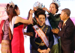 อุดรธานี I มูลนิธิสตาร์ออฟสยาม ประกวดนางงามมรดกโลกบ้านเชียง ประจำปี 2567 เฟ้นหานางงามสตาร์ออฟสยาม 2024