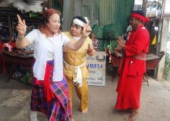 พะเยา I ชุมนุมผีเจ้าพ่อองค์ลงร่ายรำมวย ปีนี้ เจ้าพ่อต่างๆองค์ลงร่ายรำมวยกันอย่างคึกคัก