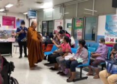 พะเยา I พระเจ้าอาวาสวัดดัง รับบิณฑบาต วันละ 1 บาท ช่วยผู้ป่วยและสูงอายุมานานกว่า 20 ปี