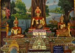 พะเยา I สรงน้ำพระเจ้าทองสัมฤทธิ์ 3 ศิลปะ 1 เดียวล้านนา โบราณอายุกว่า 500 ปี เดือน 6 เหนือ