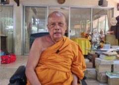 นนทบุรี I พระพยอม เผยกรณีครูโอ้อบรมคอร์สบรรลุธรรมจ่ายเงินหลักหมื่นวอนสำนักพุทธตรวจสอบ
