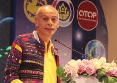 นครสวรรค์ I เริ่มแล้ว ! งาน OTOP ภูมิภาค ประจาปี 2567 “SHOP POWER ฟินเวอร์ทั่วไทย” ช้อป ชม ชิม