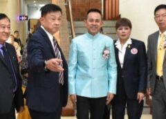ประธานสมาคมสันนิบาตสมาคมแห่งประเทศไทย นายกสมาคมนักข่าวประชาสัมพันธ์ จ.ราชบุรี ที่ปรึกษาสมาคมสมาพันธ์นักข่าว(ประเทศไทย) ร่วมงานประกาศรางวัลฐานันดร 4