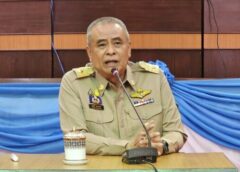 นครสวรรค์ I ประธานสภา อบจ. เรียกประชุมสมาชิก สมัยสามัญ สมัยแรก ปี 2567 พิจารณา ติดตาม ประเมินผลยุทธศาสตร์ งบประมาณ