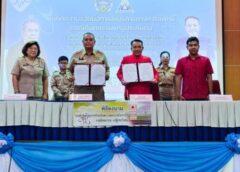 นครสวรรค์ I อบจ. จับมือ สปส. ทำ MOU ร่วมมือกรณีทันตกรรมแก่ผู้ประกันตน ไม่ต้องสำรองจ่าย มี รพ.สต สังกัด อบจ. รวม 34 แห่ง