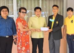 นครสวรรค์ I ส.ส.สัญาญา นิลสุพรรณ มอบเงินสนับสนุนสมาคมศิษย์เก่า ม.ราชภัฏฯ 10,000 บาท สนับสนุนนักศึกษาขาดแคลน