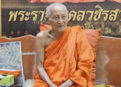 นครสวรรค์ I นายก อบจ. ถวายที่นอนลม พร้อมมอบอุปกรณ์ทางการแพทย์และอุปกรณ์เครื่องช่วยความพิการ ต.ตะเคียนเลื่อน