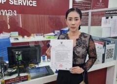 นนทบุรี I สท.สาว แจ้งความเมียนายกเล็ก หลังกระชากเหรียญติดหน้าอกไปทั้งที่ได้มากว่า 3 ปี ยันไม่ใช่เมียน้อยนายก