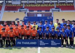 เกือบร้อยคน ร่วมคัดตัวลุ้นติดทีมชาติไทย U17 เพื่อเป้าหมายบอลเยาวชนโลก 2025