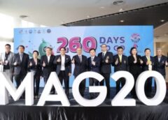 นับถอยหลัง 260 วัน ไทยพร้อมจัดเอเชียนอินดอร์ และมาเชี่ยลอาร์ทเกมส์ ครั้งที่ 6