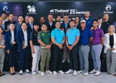 25 ปี “ออล ไทยแลนด์ กอล์ฟ ทัวร์” วางเป้ากอล์ฟไทยต้องยิ่งใหญ่กว่าเดิม