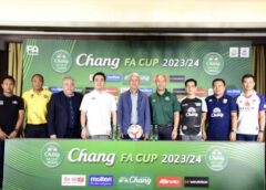 บียู ฟัด ลำพูน บิ๊กแมตช์ ช้าง เอฟเอ คัพ 2023/24 รอบ 8 ทีมสุดท้าย