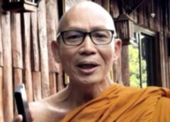 สถาบันพลังจิตตานุภาพ เปิดรับสมัครนักศึกษาครูสมาธิรุ่น 51 พร้อมกันทั่วประเทศ