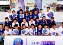 ปารีส แซ็ง-แฌร์แม็ง จัดกิจกรรมสุดพิเศษเพื่อแฟนบอลชาวไทย 2 วันใจกลางกรุงเทพฯ
