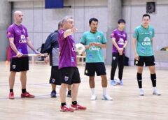 จิรวัฒน์ นำทีมฟุตซอลไทยชิงแชมป์เอเชีย