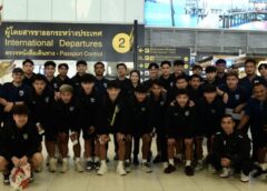 อิสสระ ศรีทะโร นำทีมชาติไทย U23 ออกเดินทางสู่ซาอุฯ เชื่อ WAFF ทำขุมกำลังแกร่งขึ้น