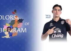 จากนักเตะสู่รันเวย์! เตรียมพบ “สยาม แยปป์” ลุคใหม่
