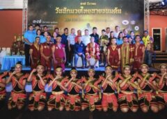 รวมพลคนมวยต่างชาติเกาะสมุย ร่วมไหว้ครูมวยไทย “วันนายขนมต้ม”