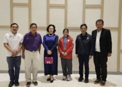 เหรียญประวัติศาสตร์