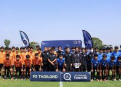 โซนสุดท้าย! 104 เยาวชน โซนกรุงเทพ-ปริมณฑล ร่วมโชว์ฝีเท้าลุ้นติดทืมชาติไทย U17