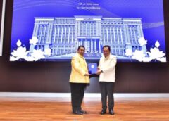 “สุเมธ งามเจริญ” รับเข็มเครื่องหมายยุติธรรมธำรง เนื่องในวันสถาปนากระทรวงยุติธรรมครบรอบ 133 ปี