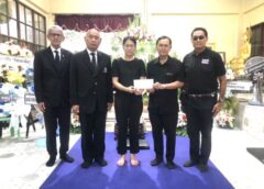 ช้างศึกไม่ทิ้งกัน มอบเงิน 10,000 บาท ช่วยครอบครัวอดีตนักเตะทีมชาติไทย