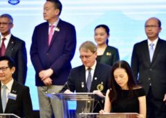 มาดามแป้ง“ ร่วมลงนาม MOU 1 กีฬา 1 รัฐวิสาหกิจ พลัส-ขอบคุณ นายกรัฐมนตรี ให้ความสำคัญกีฬา