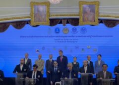 สมาคมกีฬาซอฟท์เทนนิสแห่งประเทศไทย กับย่างก้าวสำคัญสู่การพัฒนาสู่ความสำเร็จ