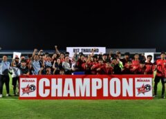 พีทีที ดับเจ้าถิ่น ชลบุรี 3-1 คว้าแชมป์มิกาซ่า U17