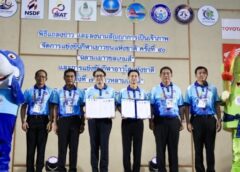 ฉลามเยาวชลเกมส์ ข้าวหลามเกมส์ ชลบุรีเจ้าภาพ